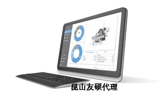 北京蔡司三坐标 北京蔡司三坐标